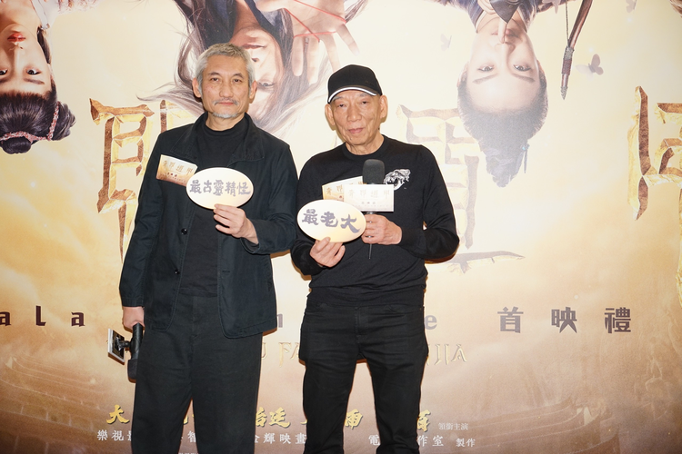 奇门遁甲