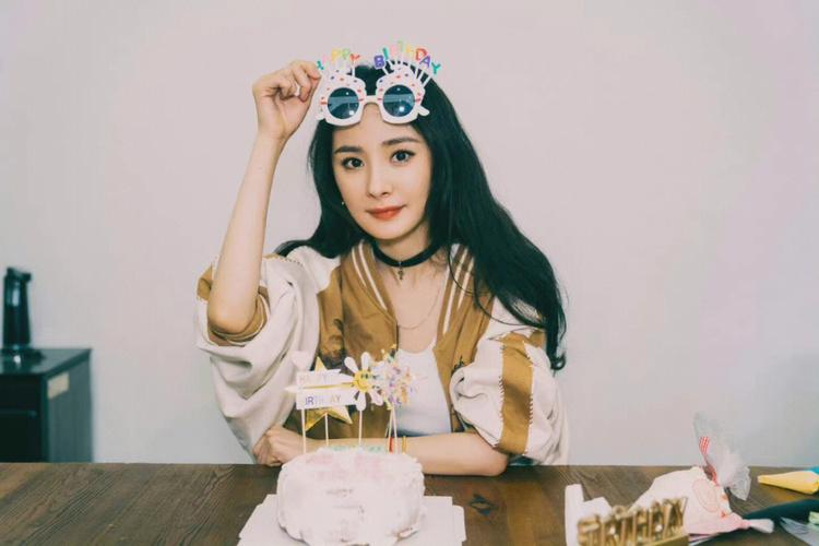 杨幂绿苑