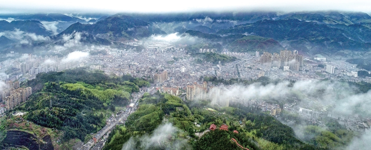 泰顺县
