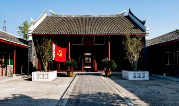 广西壮族自治区