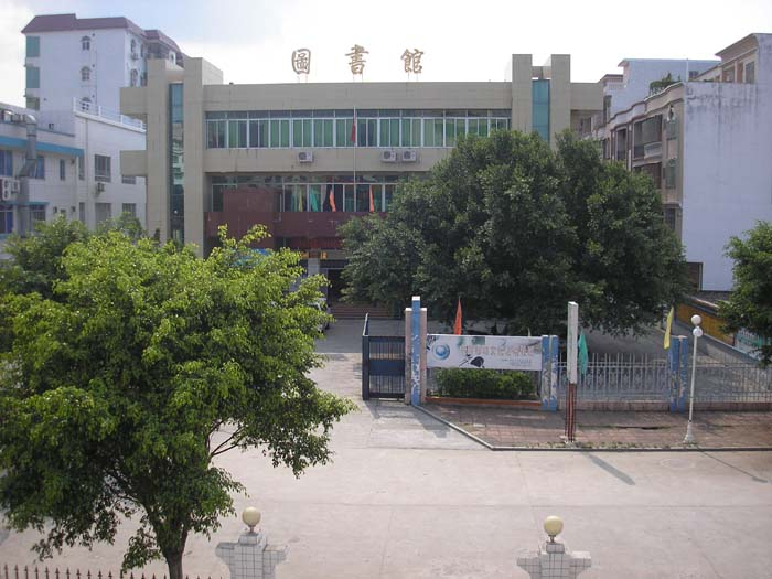 广宁县