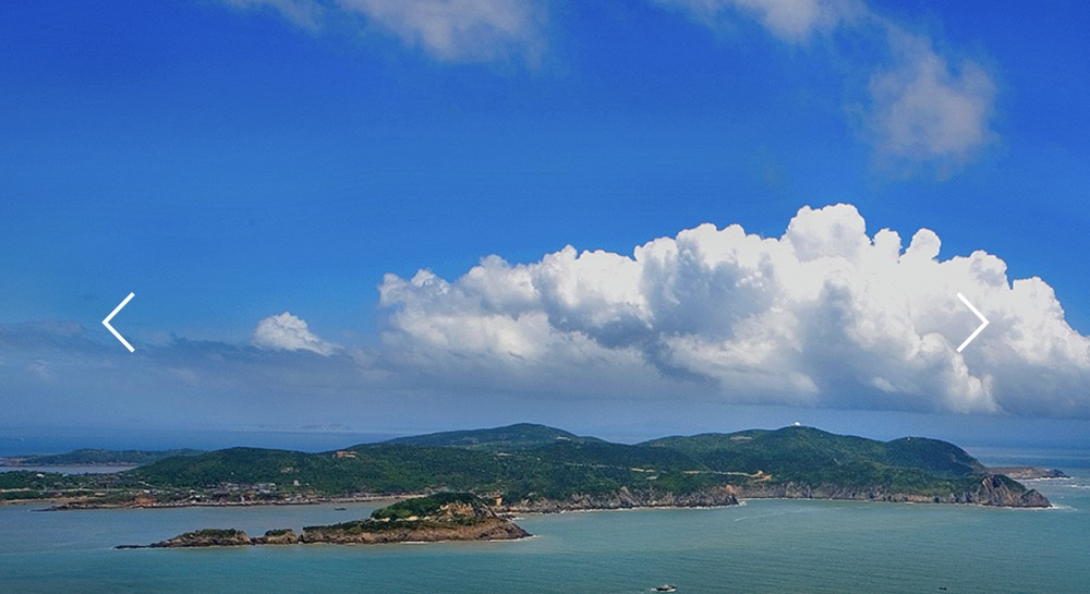 大陈岛