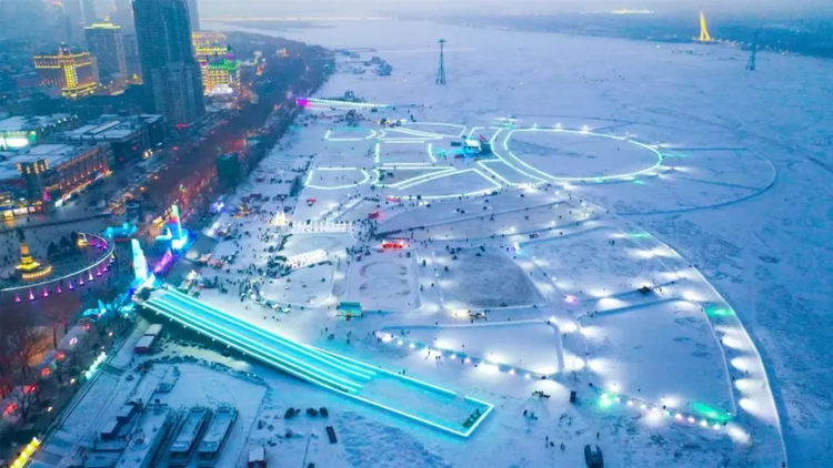 松花江冰雪乐园