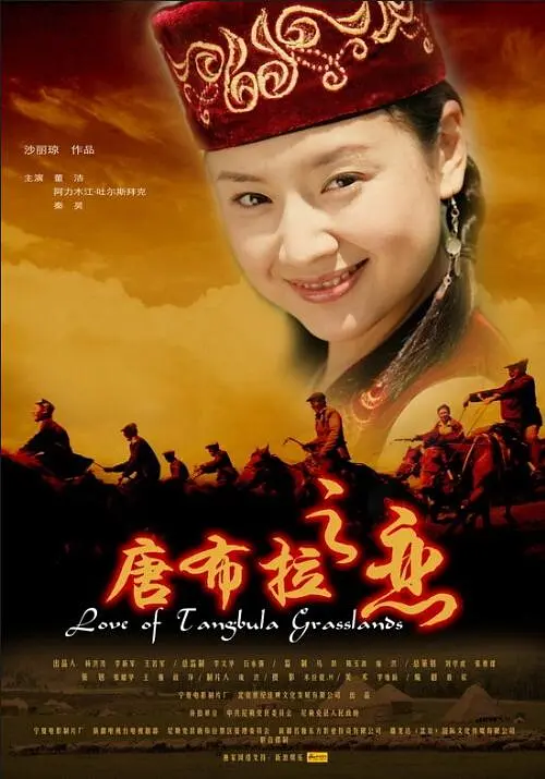 秦昊