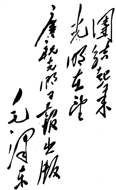 1-120G2104151415.png