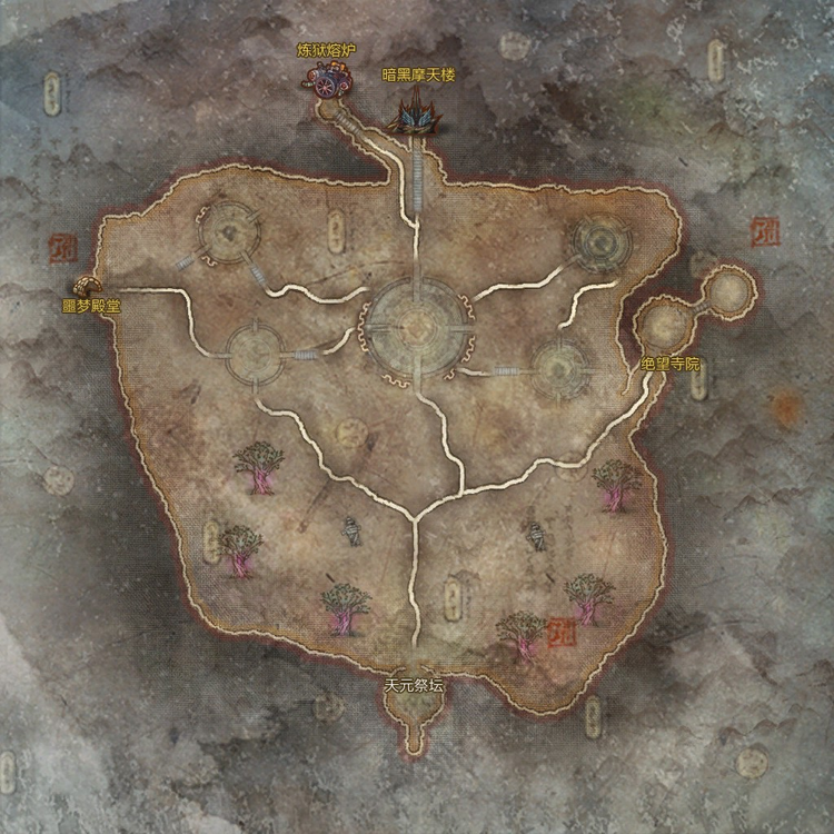 剑灵