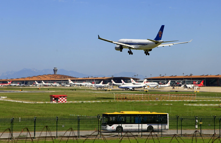 北京首都国际机场