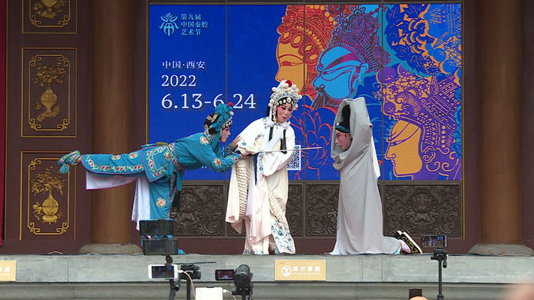 同州梆子（表演照片）.png