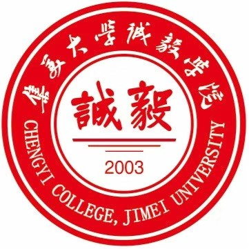 集美大学诚毅学院