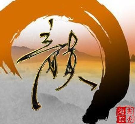 文学社[文学交流团体]