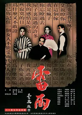 方青卓