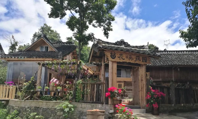 都匀市