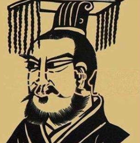 高延宗.png