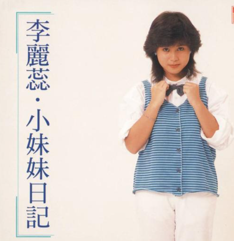 屏幕截图 2023-08-11 194712.png
