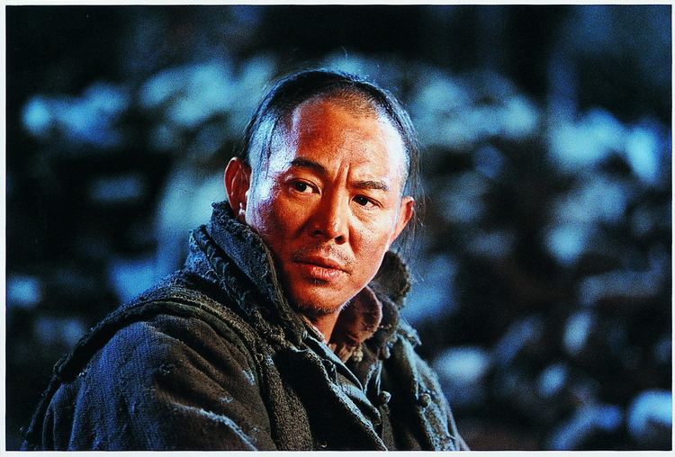 投名状
