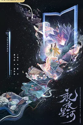 赵一龙