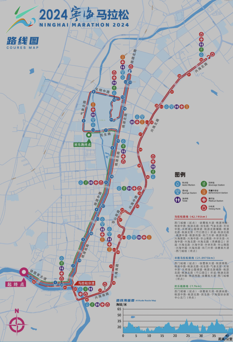 截屏2024-03-17 16.50.png