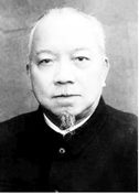 李济深.png