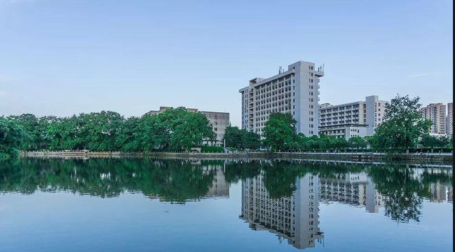 东华理工大学
