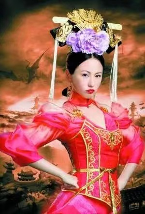 刘心悠
