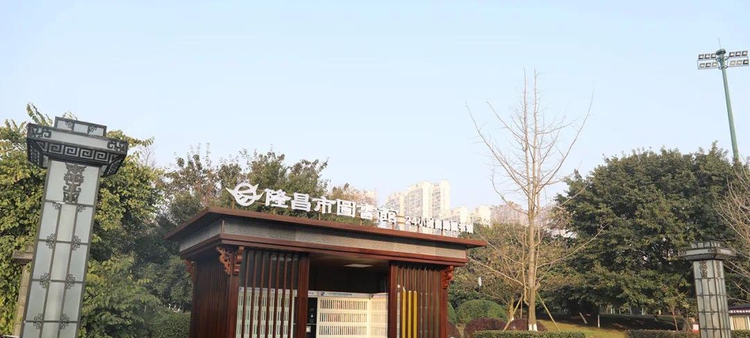图书馆.jpeg