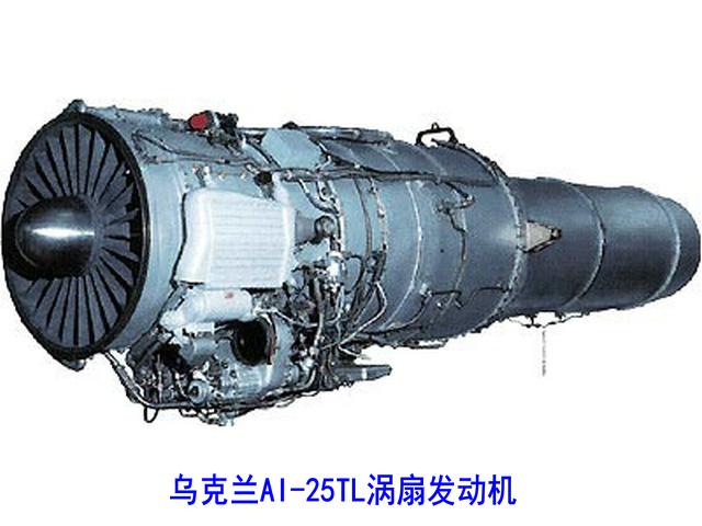 K-8教练机