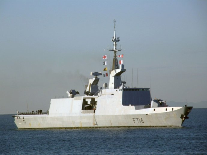 马鞍山号护卫舰