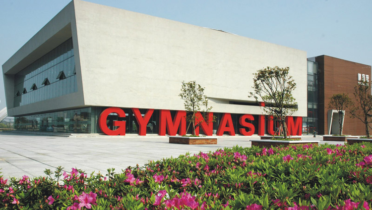 湖南工艺美术职业学院