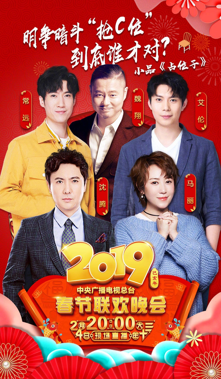 尼格买提·热合曼