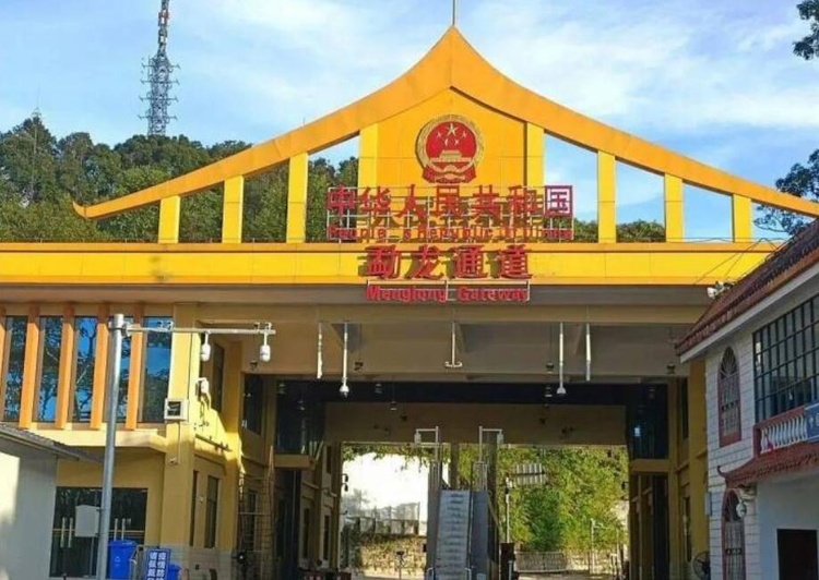 景洪市