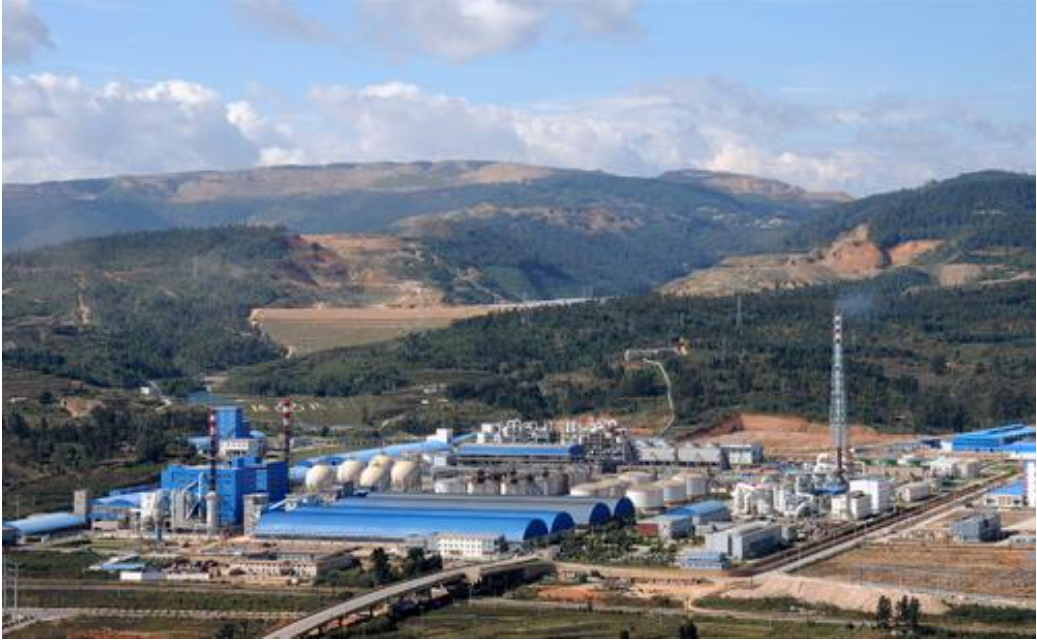 云南三环中化化肥有限公司