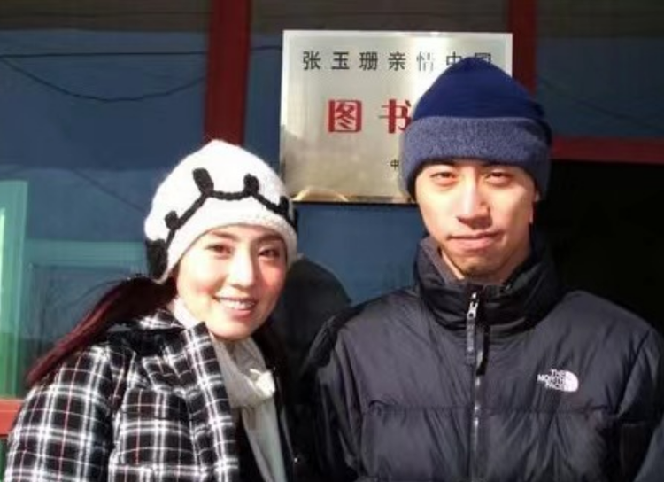 张玉珊