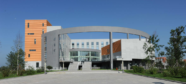 长春汽车工业高等专科学校