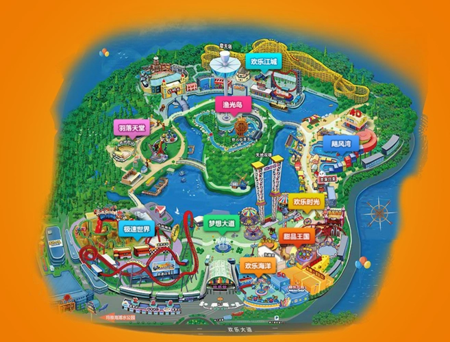 武汉欢乐谷