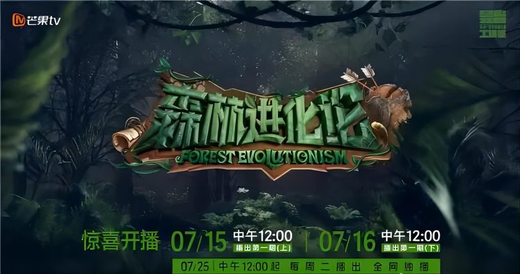 吴泽林