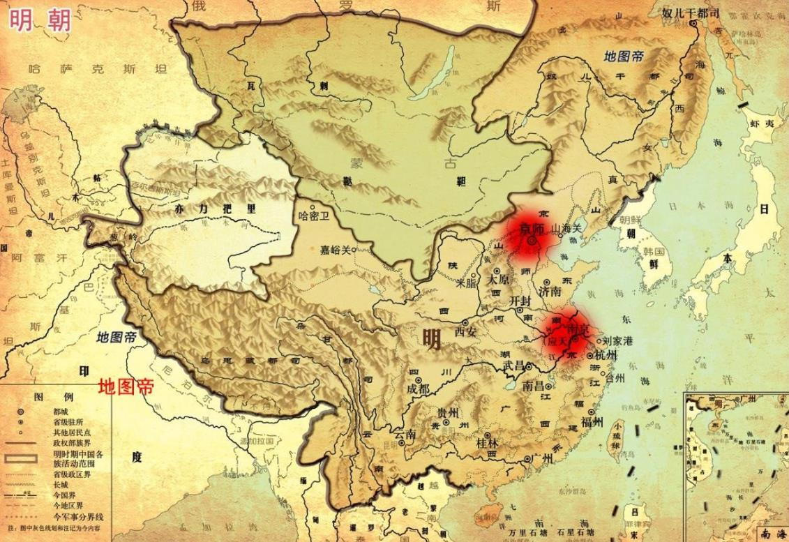 永乐迁都