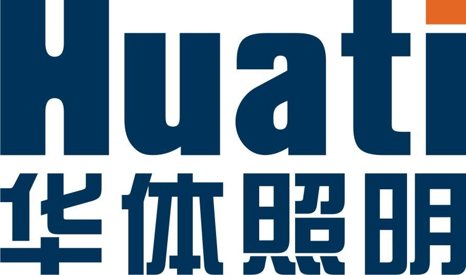 四川华体灯业有限公司
