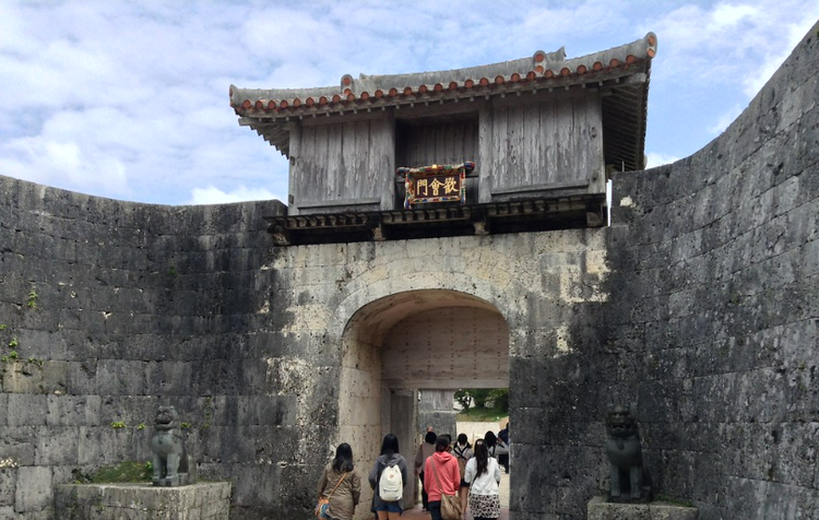 首里城