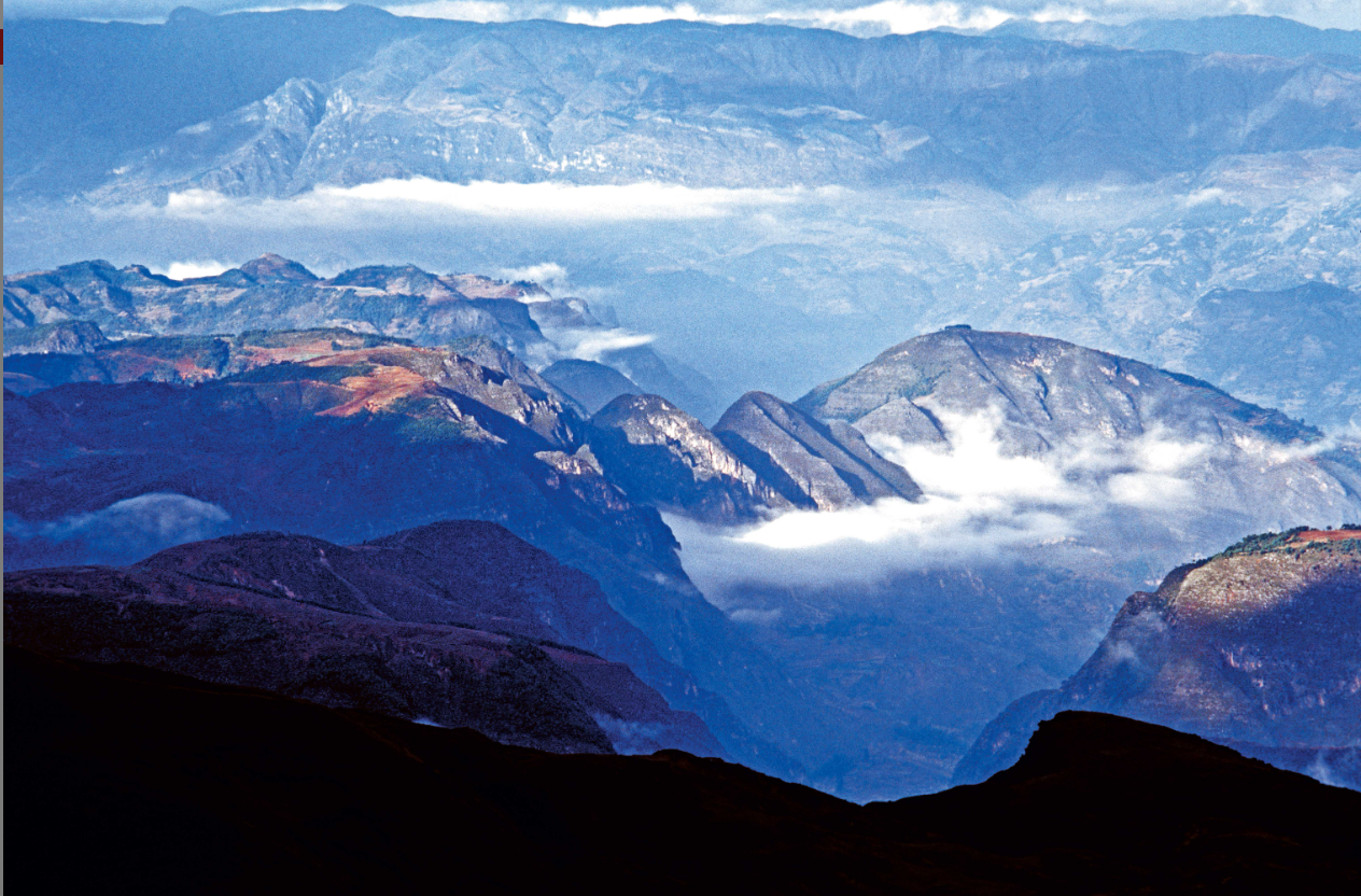 乌蒙山