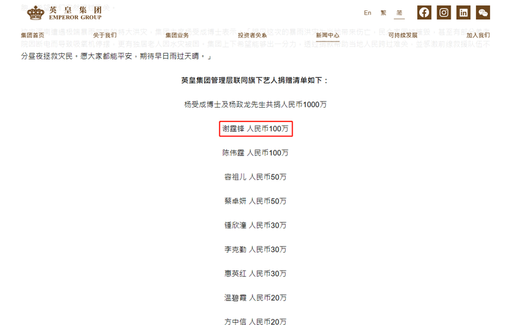 微信截图_20230824150545.png