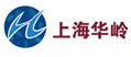中芯国际集成电路制造有限公司
