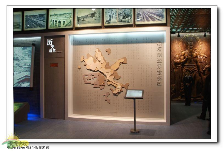 株洲市规划展览馆