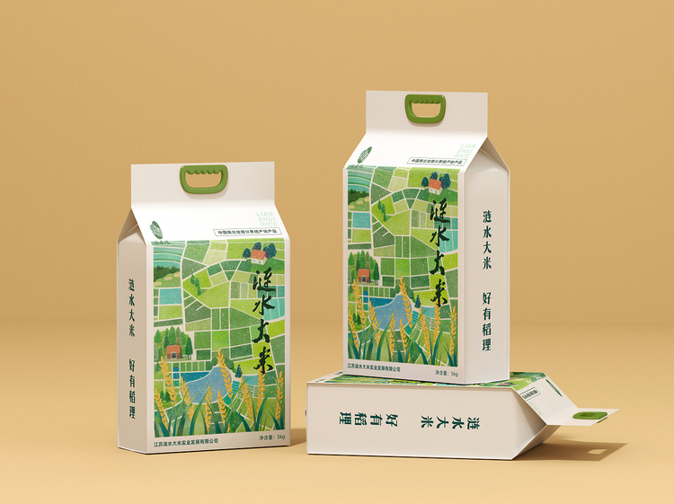 涟水县