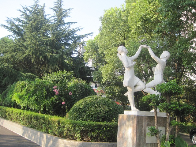 华中师范大学第一附属中学
