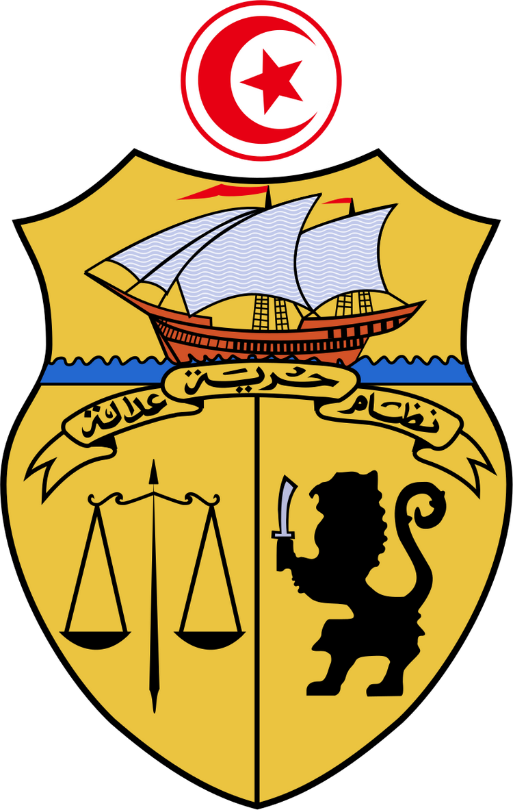 突尼斯国徽.png