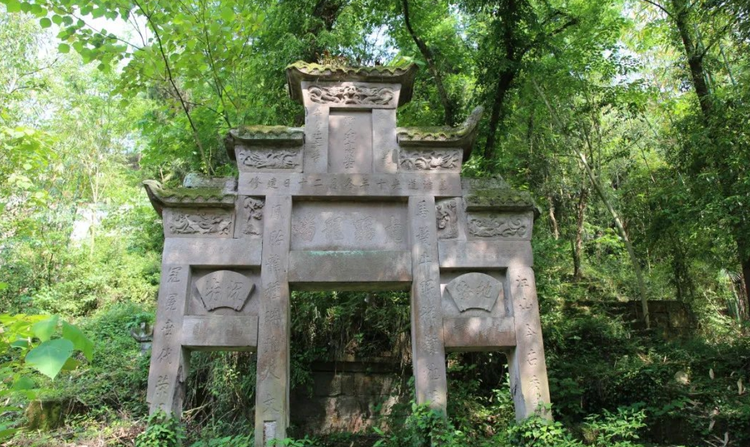 墓.png