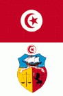 突尼斯国徽