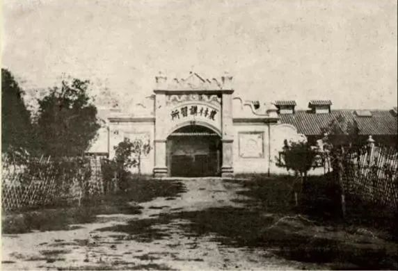 华南农业大学