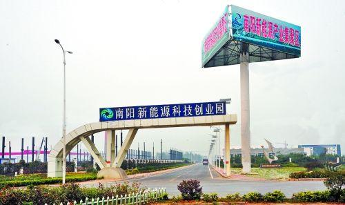 宛城区