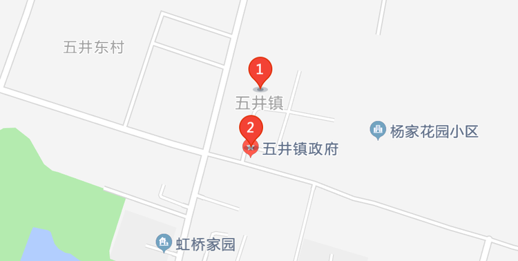 五井镇